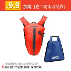 fe4922cb8956fc4eb47d014b57c794952bb3558f2bb8ec8b0ac50bb59299.jpg