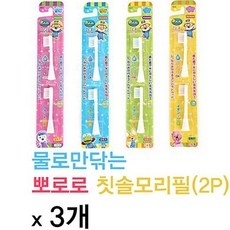 28c13b3bad877cdc3382cd9a28e5a6b2fc93ae9ec055c4cec0a3f154205b.jpg
