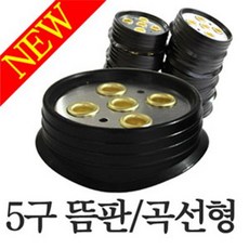 ac6a3a60abb8c11f61679d91175988aff7d1a1f8baa1c6fa1f6dd5c786e7.jpg
