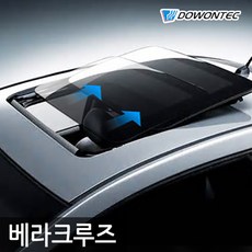 도원텍