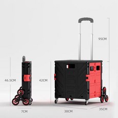 HAM 다용도 특대용량 접이식 카트 4바퀴/8바퀴 쇼핑 핸드카트 폴딩카트 덮게포함