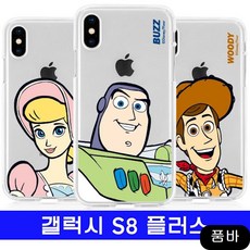 //상품명