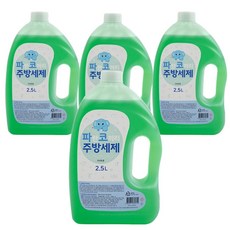 파코 세탁세제 액체세제 천연 유래 2.5L x 2개 드럼용 일반용 세탁기 미세먼지