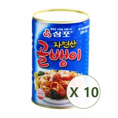 삼포 자연산 골뱅이 통조림 400g 10개