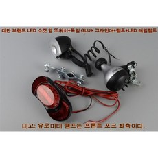 중간헤드레스트