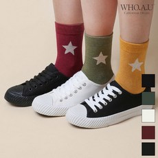 후아유운동화