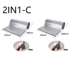 전지톱 방음 단열 매트 자동차 밴 후드 사일런트 문짝 벽 5mm 10mm, 1개