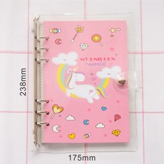 세일러문다이어리