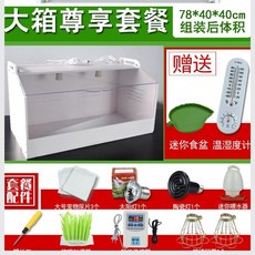 14f51aa31b7f93855d765d6ec251954cd19fd777f8fc6025e8cbe5ae05ce.jpg