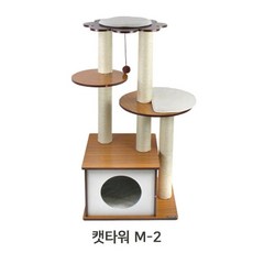 와우캣캣폴
