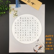 755c0a9cefd0cef92fa4db9f80480f8cb195853330ef221f1044aa3333ed.jpg