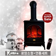 벽난로온풍기