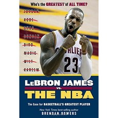 르브론 제임스 vs. NBA : NBA 최고의 선수를위한 사례, 단일옵션
