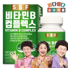 순수식품 비타민B 컴플렉스 3개월분(90정) 비타민비 비오틴 8중복합기능, 없음, 상세페이지참조