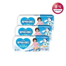 d3233deb962ceb329ddb398c48587229ad15874a5c11b283196be881993a.jpg