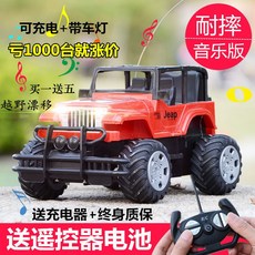 00e82f1a24cb81d0322707199b802e25d23193a8f6f487dd87f9da41b299.jpg
