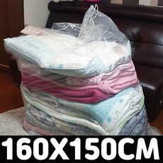 1a0068148dba45fc4dbb967484de719c761070ef51707a3e4d5529eae435.jpg