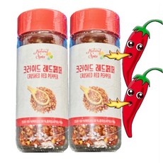 내츄럴스파이스 크러쉬드 레드페퍼 40g 2개