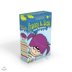 베나자셔틀버스 JIM BENTON Franny K.Stein MAD SCIENTIST 1-7권