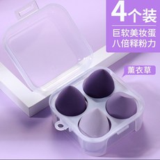 제모퍼프