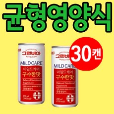 마일드케어 노인 영양식 200ml 30캔, 1개