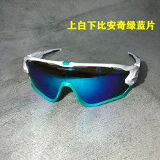 2dde669a8955baa533ed0255e606a2adf70cc0b132ae96f47a37fa945217.jpg
