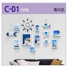 나무액자꾸미기
