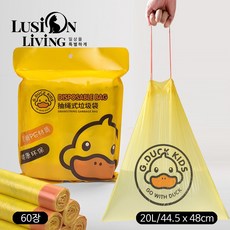 [루시온리빙] 다용도 비닐봉투(20L) / 가정 여행 기업 쓰레기봉투 분리수거비닐, 1개