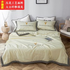 b74890bbb6c2ba5e01d3e359566600f15687539b9f61fdc6e55390edd8c3.jpg
