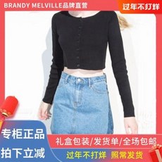 브랜디멜빌초커