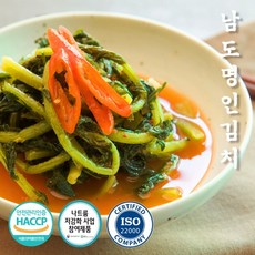 셰프애찬열무김치