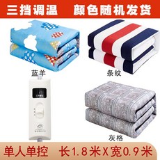29fa1ca9a2c5d35b2c1f5e6cf9ebf17da3825d3826339997fe83fc715245.jpg