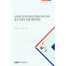 이충열