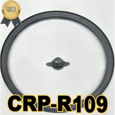 crp-r109fs 기분 좋아지는, 당신만의 제품 인기 상품 추천 제품 2023