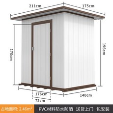 조립식 창고 컨테이너 안뜰 주택 모듈 도구실 조립 하우스, 1, F. 플랫탑창고L(두꺼운플라스틱나무바닥포함)