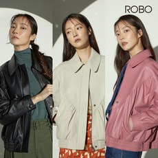 로보구스다운