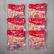 달인밀떡볶이