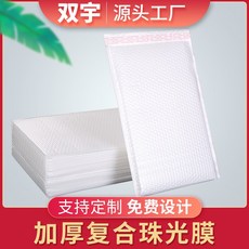 9e6e8b05d20ed525790a9800730fa648c011c925e116660232c55d3fcd37.jpg