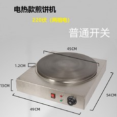 17c659e8042906fabd694abe658082157982af06ca0c790f9fddac3e835c.jpg