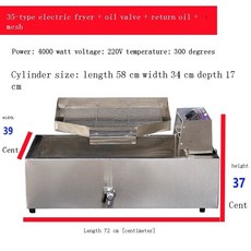 867982dd64dc7a5b4493d4e9e0e1928ff4404ec0761e6da95662a4aefe07.jpg
