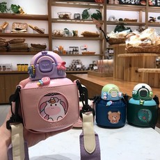 스타일러배수통