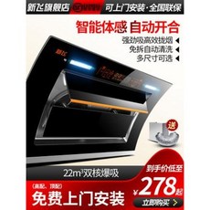 bcd27ef018a9dd3d1cf8dacbe9699b5f147aedfe2901879c482067530d6a.jpeg