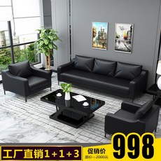 b78538b046dad665f6eaedcd17c1c338245b9412c2e617c009749579a026.jpg