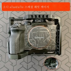 sonya7m2렌즈추천