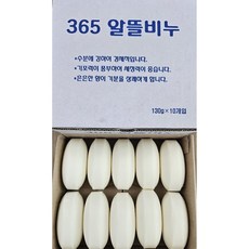 365알뜰비누 벌크 130g BOX단위포장(10ea) *1박스대용량 비누 업소용비누 목욕탕비누 사우나비누 단단한비누 화장비누 세안비누 세수비누 가성비갑, 10개 - ea10