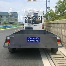 4fa18c723d96cd2ec732ceb2460c7f6614e27cd68cf79d74bcd97680a706.jpeg