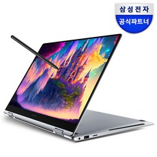 삼성전자 갤럭시북4 프로 360 16인치 인텔 코어 울트라5 터치 디스플레이 WQXGA+ 태블릿 2in1 S펜 사무용 업무용 AI OLED 노트북