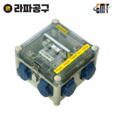 이엠테크 EOL-600 6구 누전차단기 부착형 방우형 멀티아울렛 콘센트 산업용 분전함 멀티, 1개