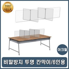 f2c86f9b3fb235a6bfe17ae79056efde166d35e8d2d22497b10ed8d28014.jpg
