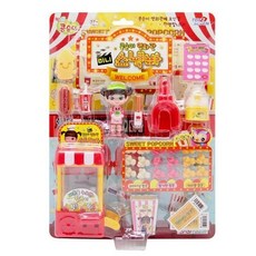 콩순이영화관미니스낵바